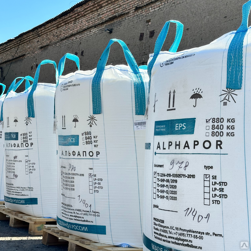 Вспениваемый полистирол Alphapor (Альфапор): свойства, производство и промышленное применение