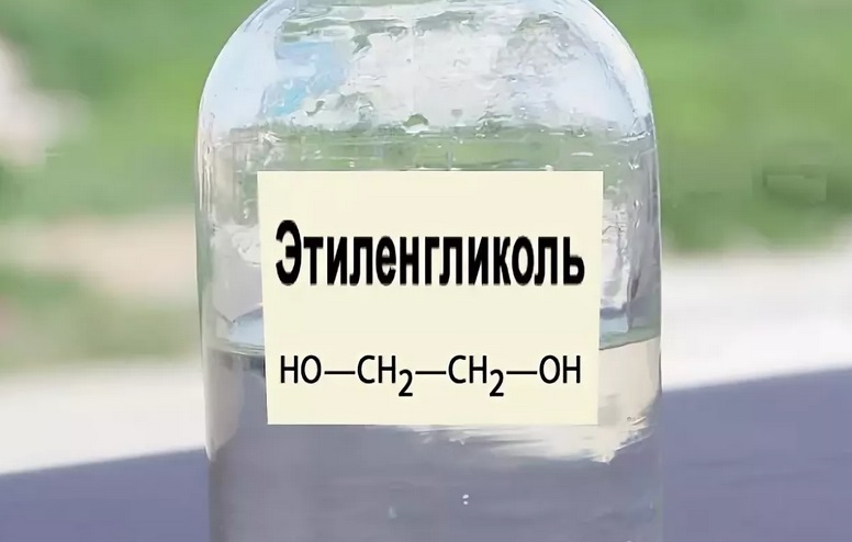 Этиленгликоль: производство, свойства и промышленное применение
